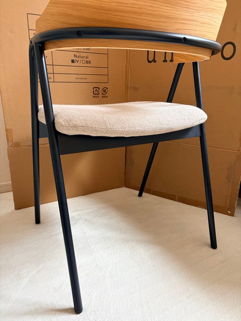 unico ELEMENT ダイニングチェア ナチュラル