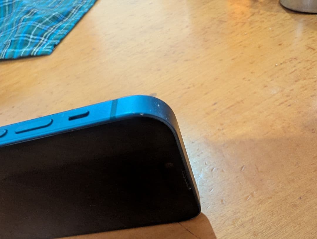 Apple iPhone 13 mini 中古