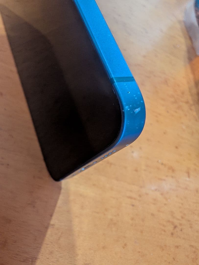 Apple iPhone 13 mini 中古