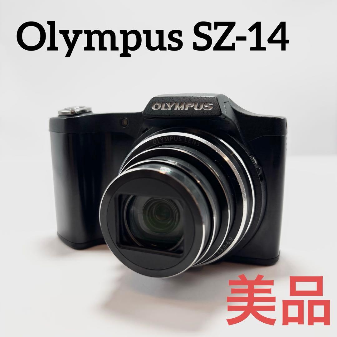 【美品】Olympus SZ-14 14メガピクセル コンパクトデジタルカメラ