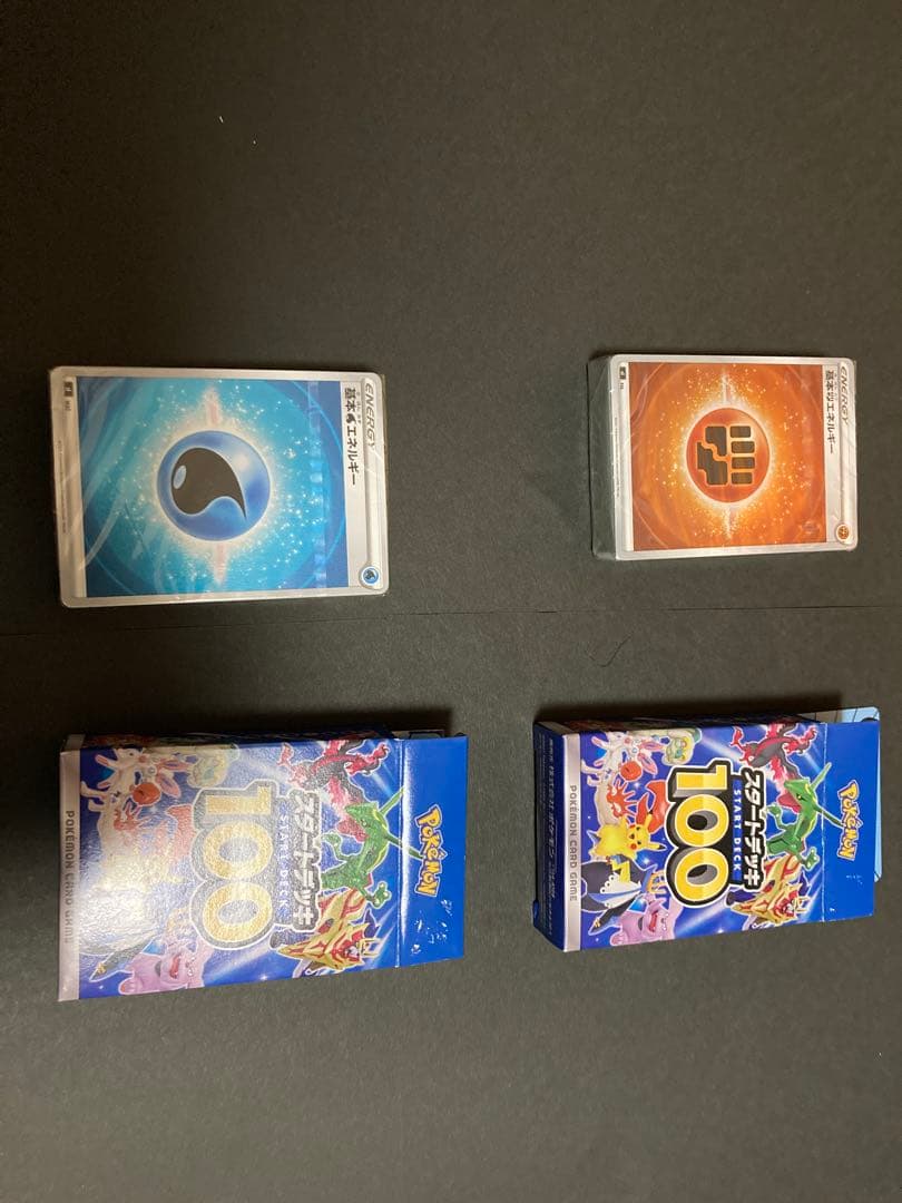 ポケモンカードゲーム スタートデッキ 100 まとめ売り