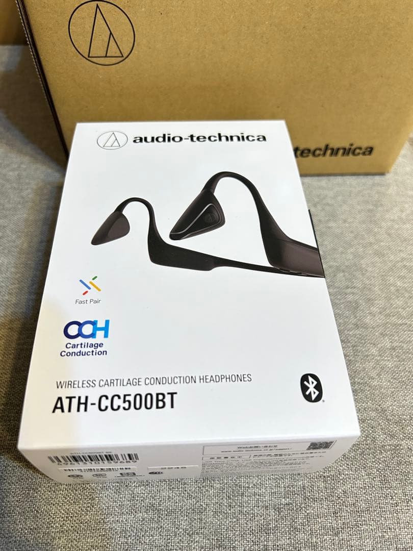 audio-technica ATH-CC500BT 骨伝導イヤホン