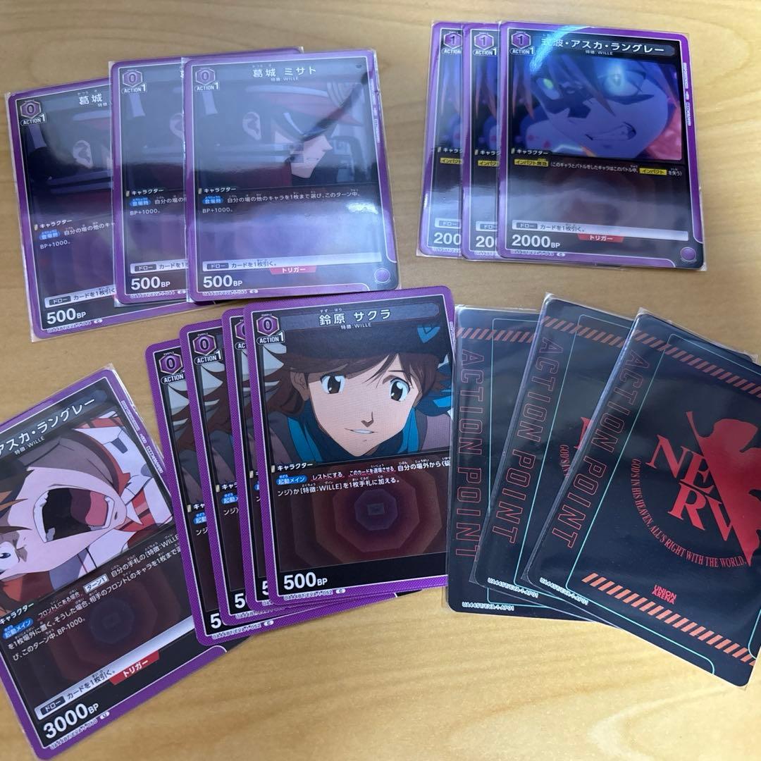 値下げ エヴァンゲリオンWILLEデッキ