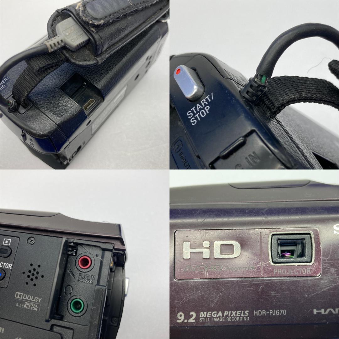 SONY HDR-PJ670　本体のみ