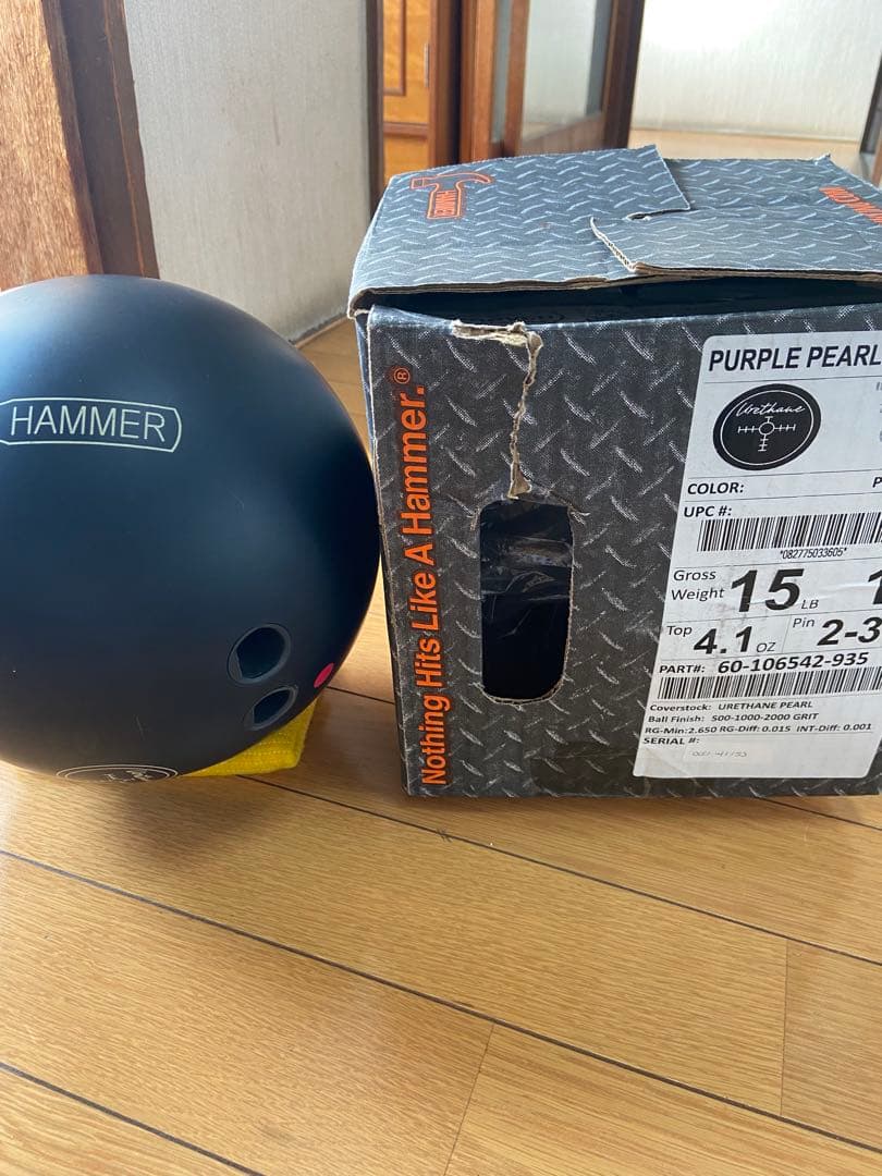 ハンマー社　ブラックウレタン１５P