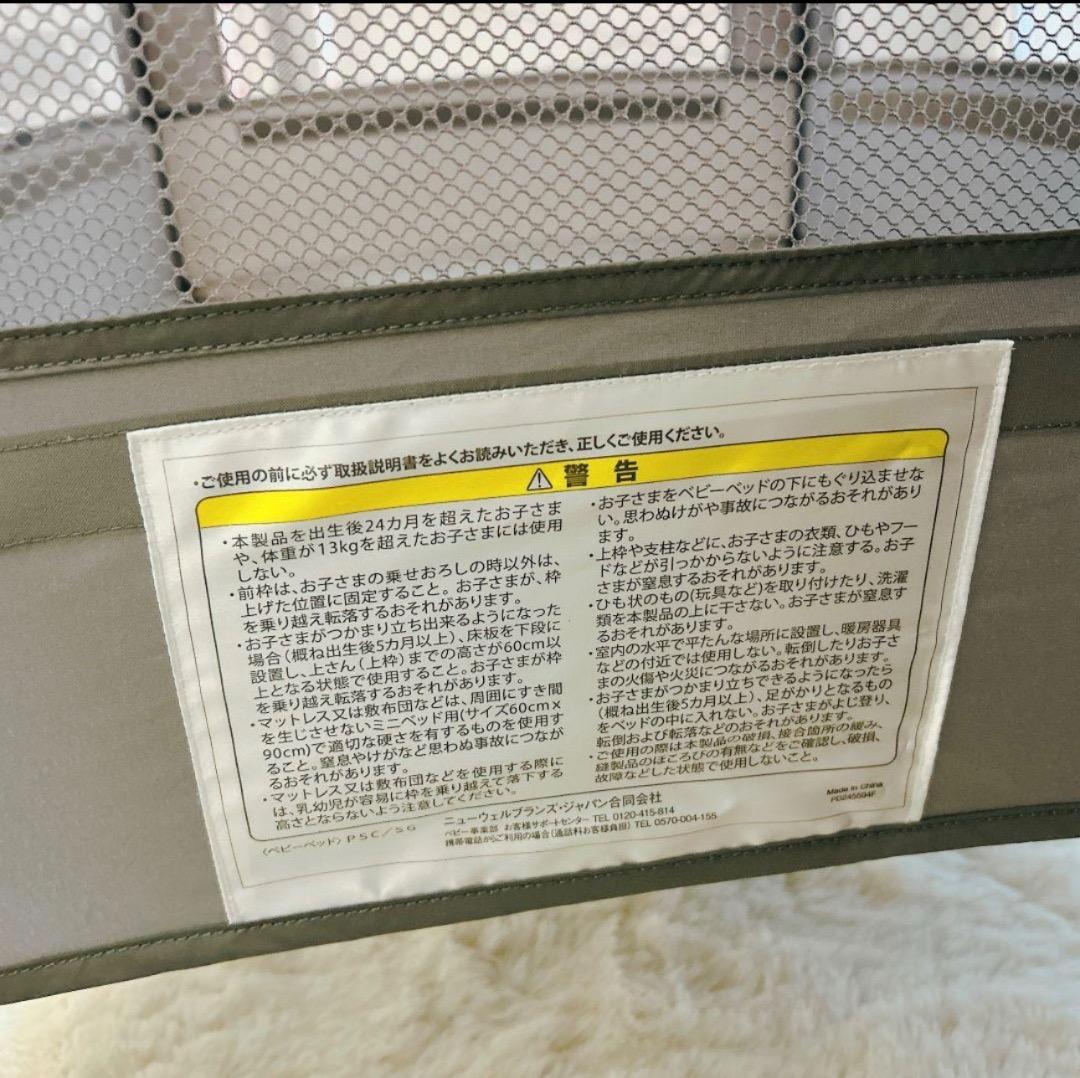 ✨極美品✨ 箱あり✨ Aprica ココネル エアープラス AB グレー