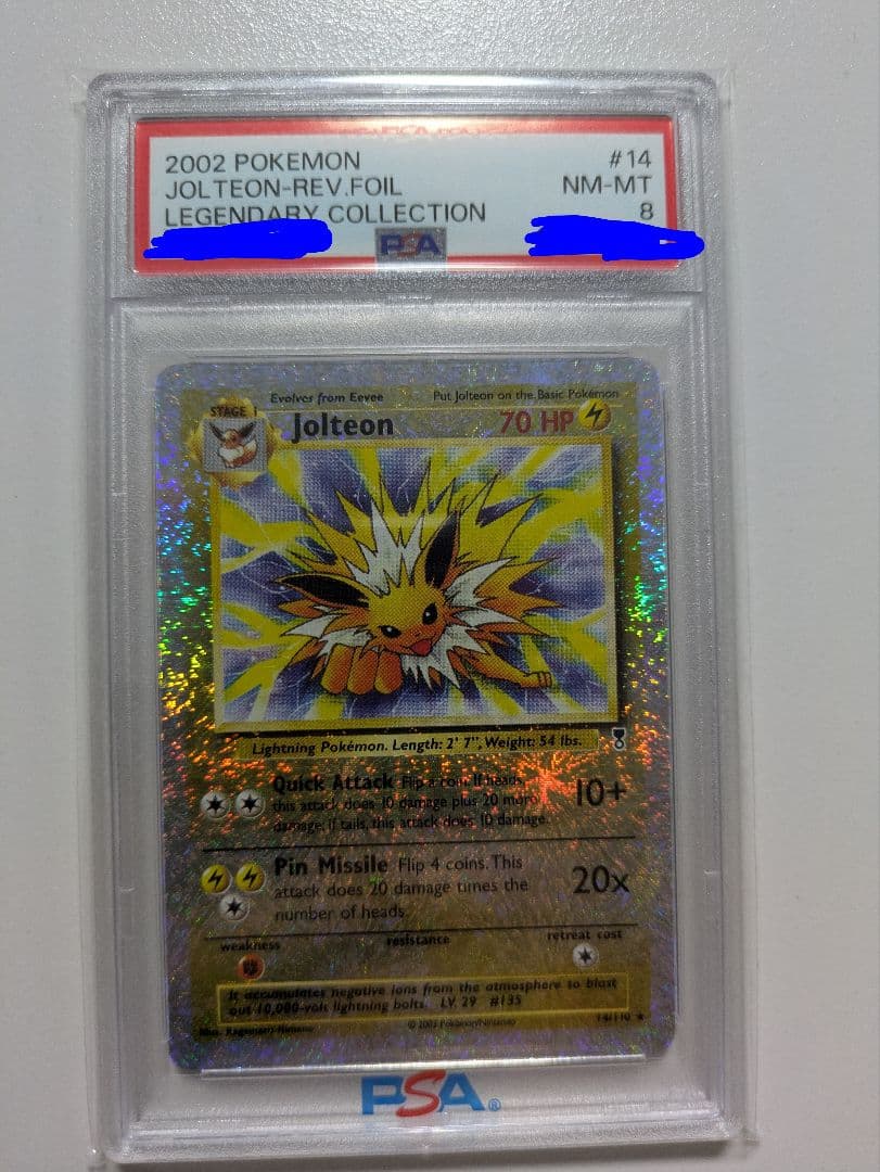 ポケモンカード サンダース　Jolteon　リバースホロ海外版　psa8