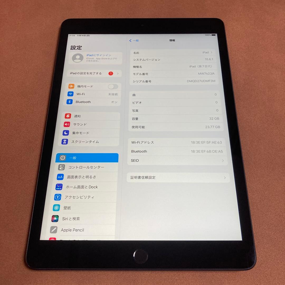 1166【早い者勝ち】電池ほぼ新品☆iPad7第7世代32GB WIFIモデル☆