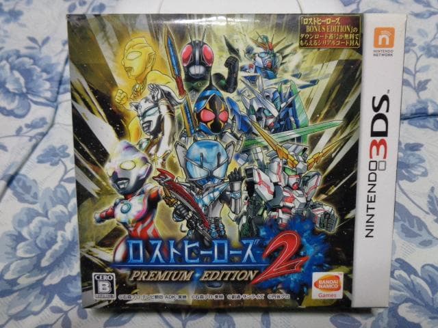 ニンテンドー3DS ロストヒーローズ2 プレミアムエディション 動作可能