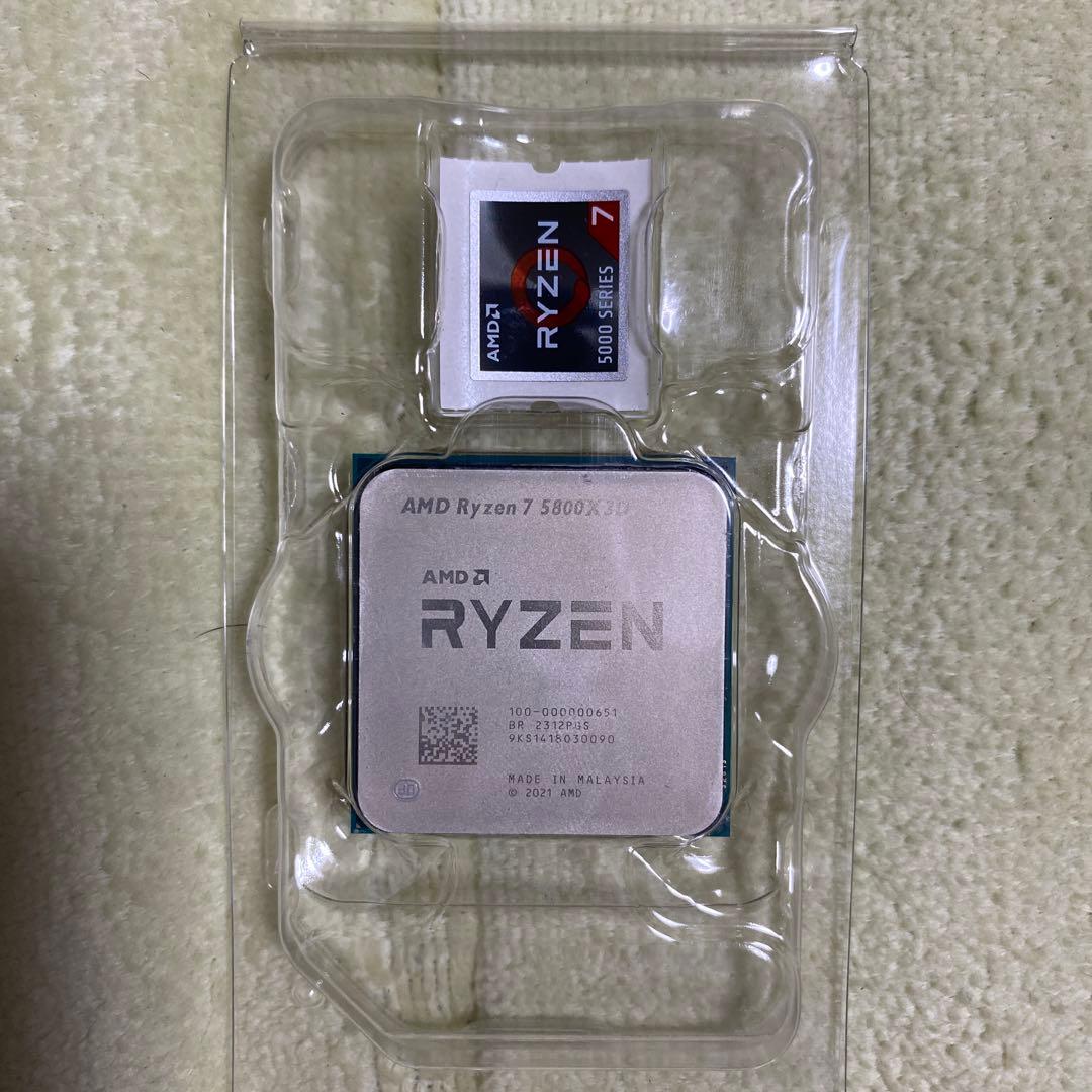 CPU AMD Ryzen7 5800X3D