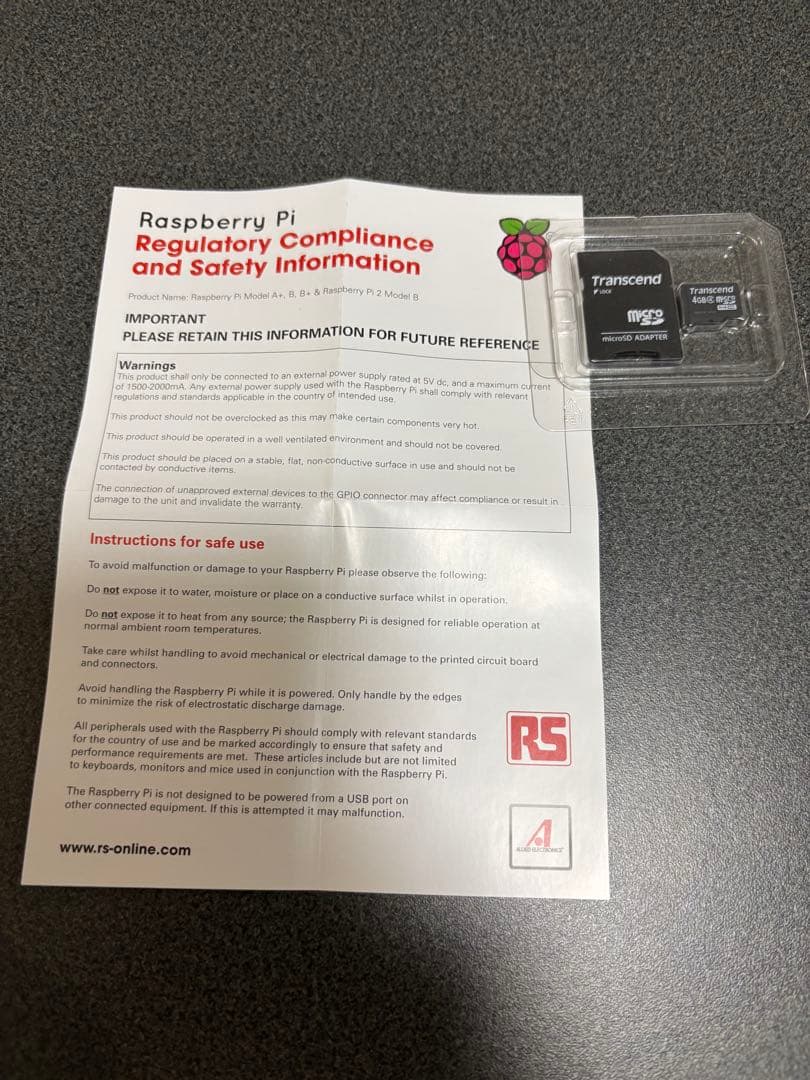 HAL PasocomMini MZ-80C ハル研究所