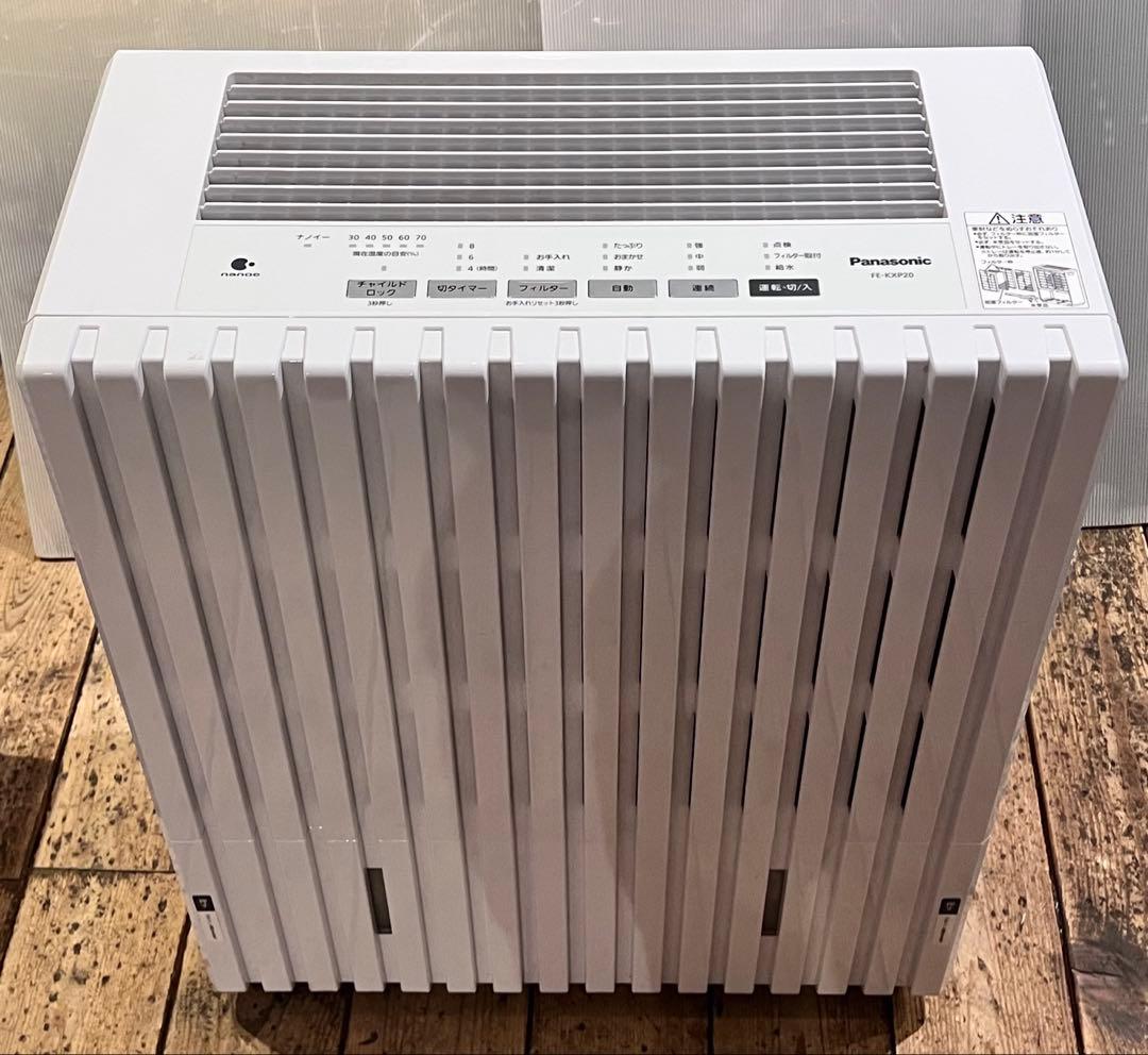 Panasonic　業務用　大型加湿器 FE-KXP20-W WHITE