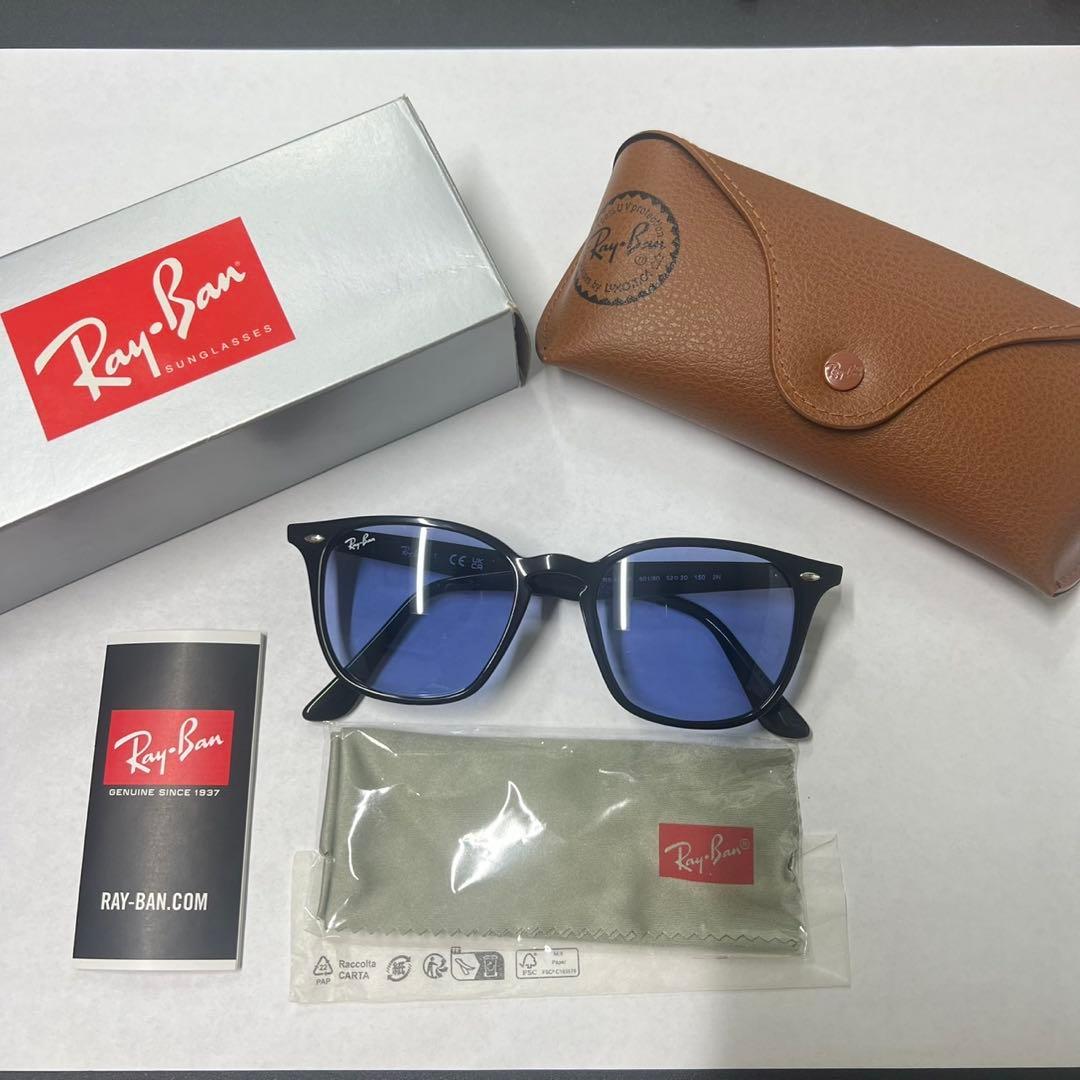 レイバンサングラス ORB4258F 601/80 (52)