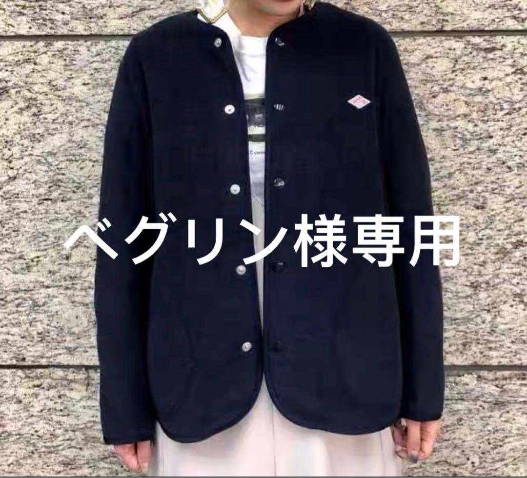 べグリンネイビー38