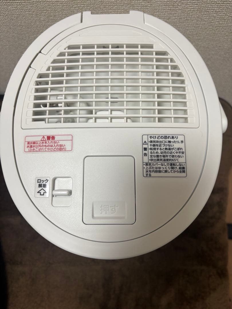 象印 EE-DE50-WA 加湿器