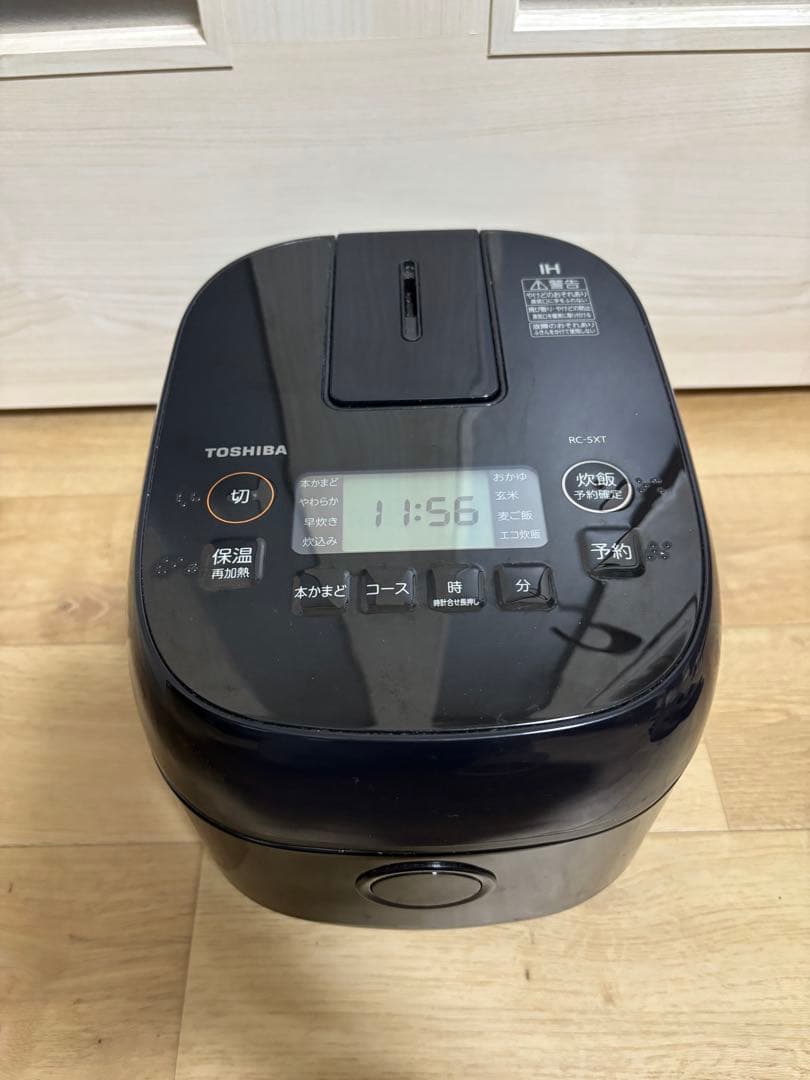 TOSHIBA 炊飯器　3合　2024年製