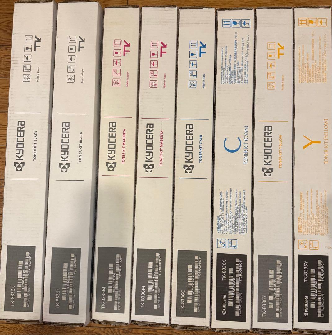 京セラ　純正トナー　TK-8336 4色　8本セット
