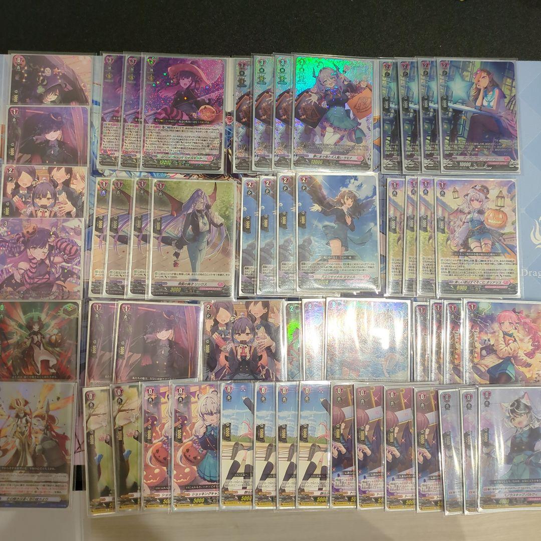 シャルモート　デッキ　レアリティ高め