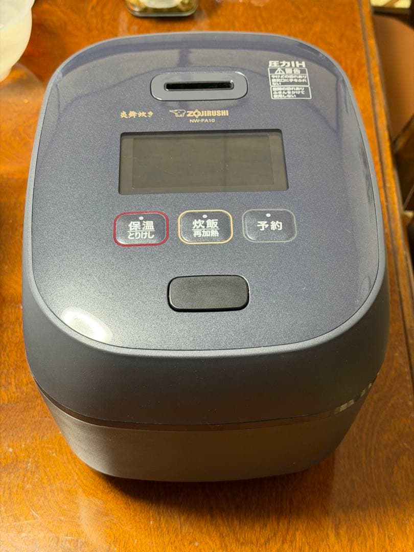 象印マホービン 炊飯器 5.5合 炎舞炊き 黒釉 NW-FA10-BZ