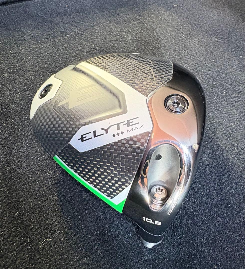 極美 キャロウェイ ELYTE エリート トリプルダイヤモンド マックス MAX