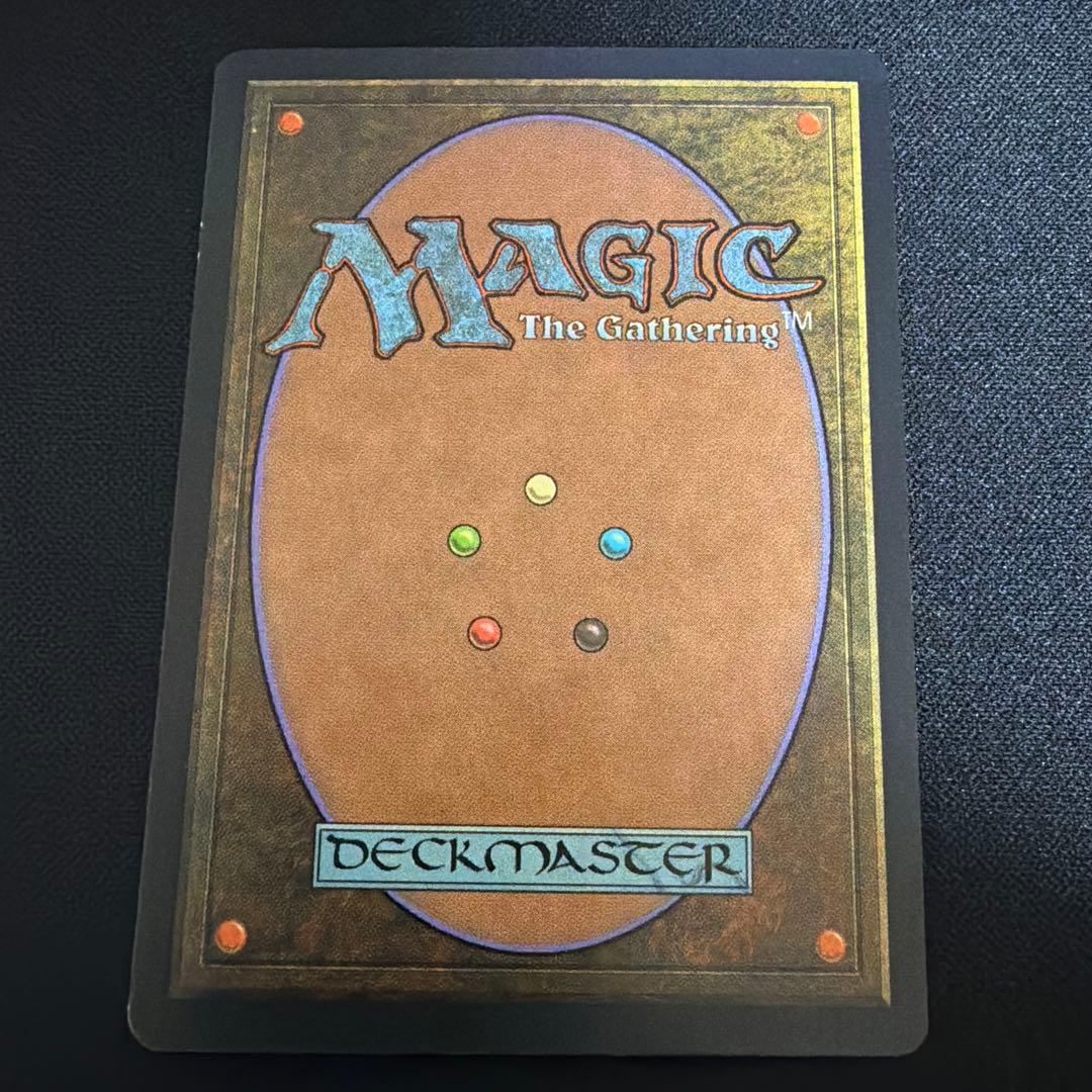 魔力の櫃 日本語　アーティファクトカード