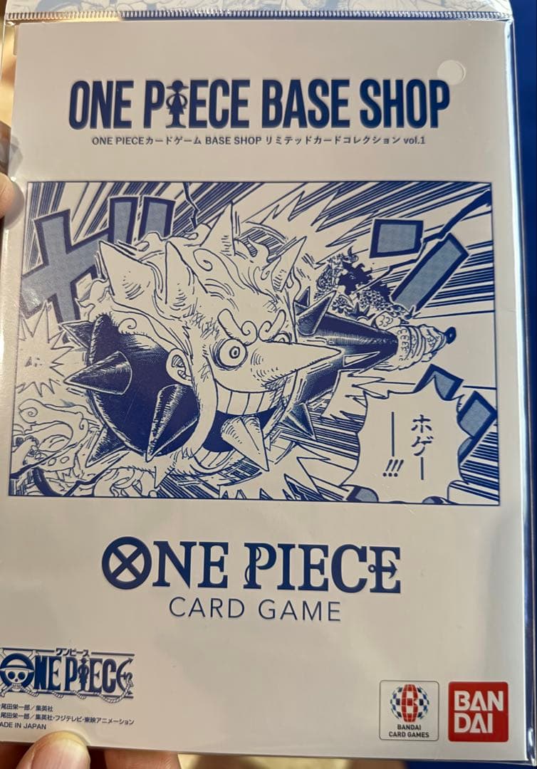 ONE PIECE CARD GAME リミテッドコレクション vol.1