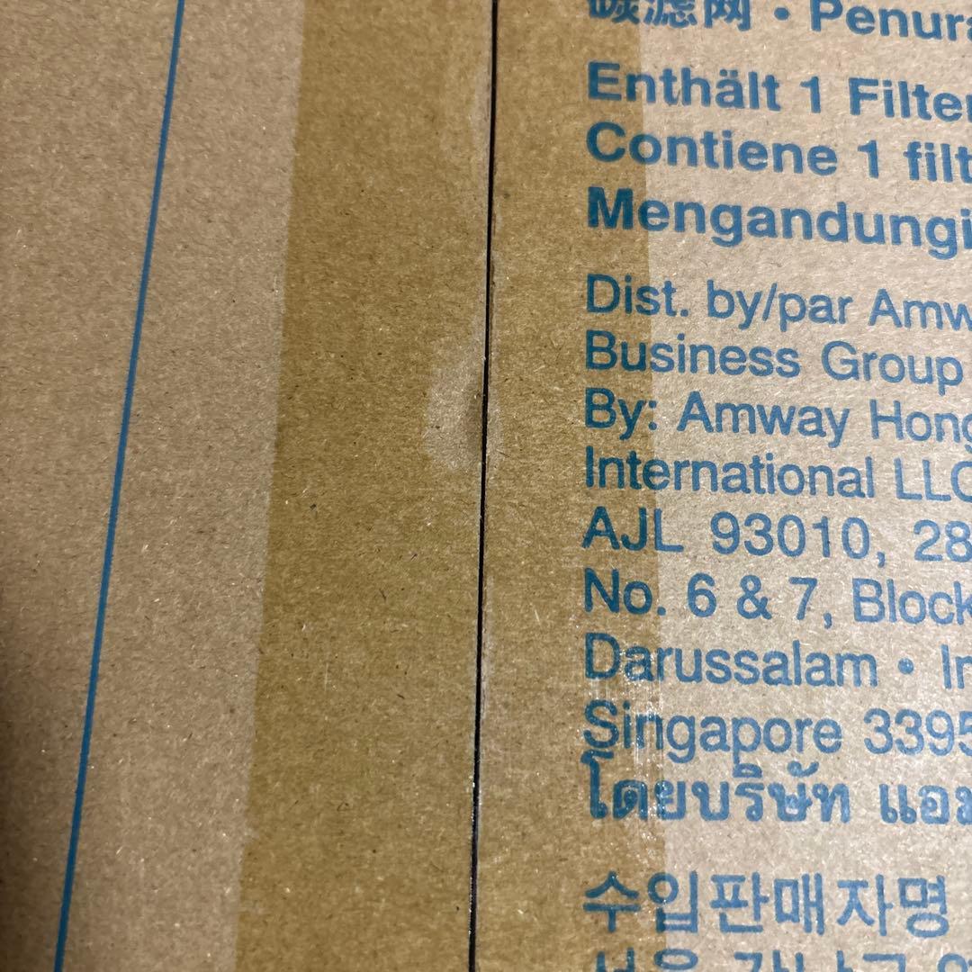 アムウェイ　空気清浄機　カーボン脱臭交換フィルター❤️1箱