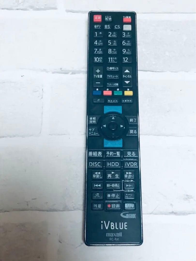 マクセmaxell iVBLUE ブルーレイリモコン RC-R4(Tv5297)
