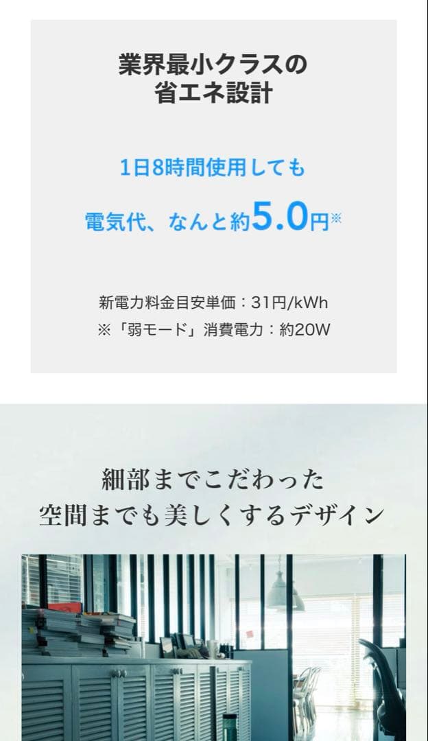 新品　カドー　cado STEM 630i HM-C630i グレー　加湿器