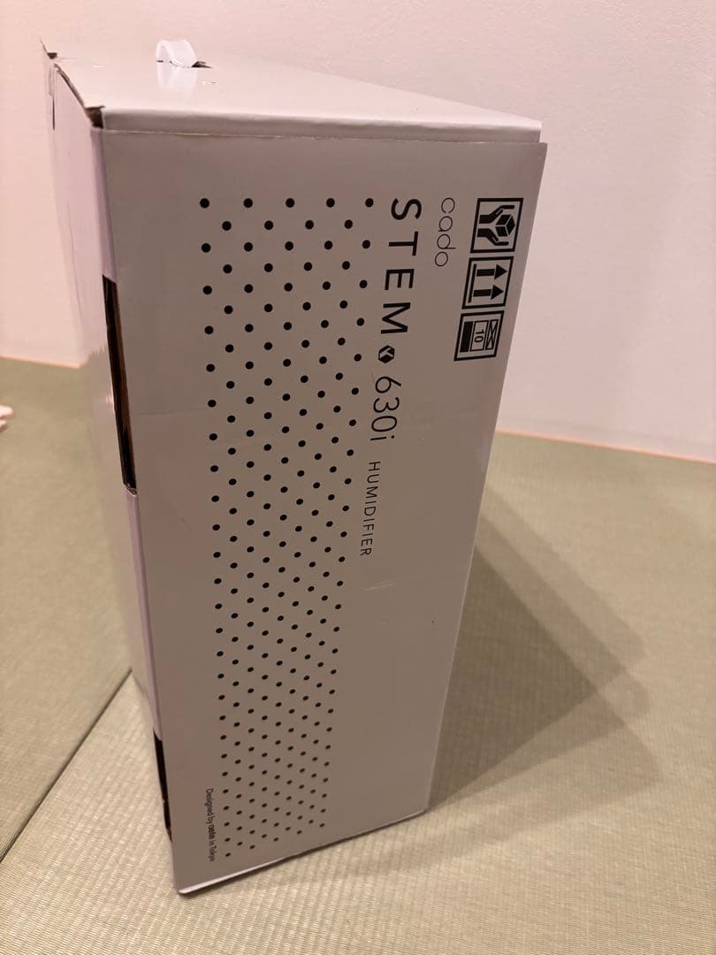 新品　カドー　cado STEM 630i HM-C630i グレー　加湿器