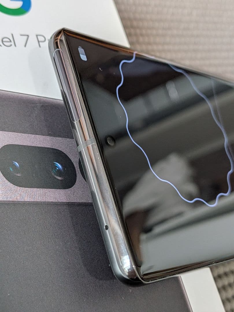 SIMフリー Google Pixel 7 Pro 本体 黒 128GB