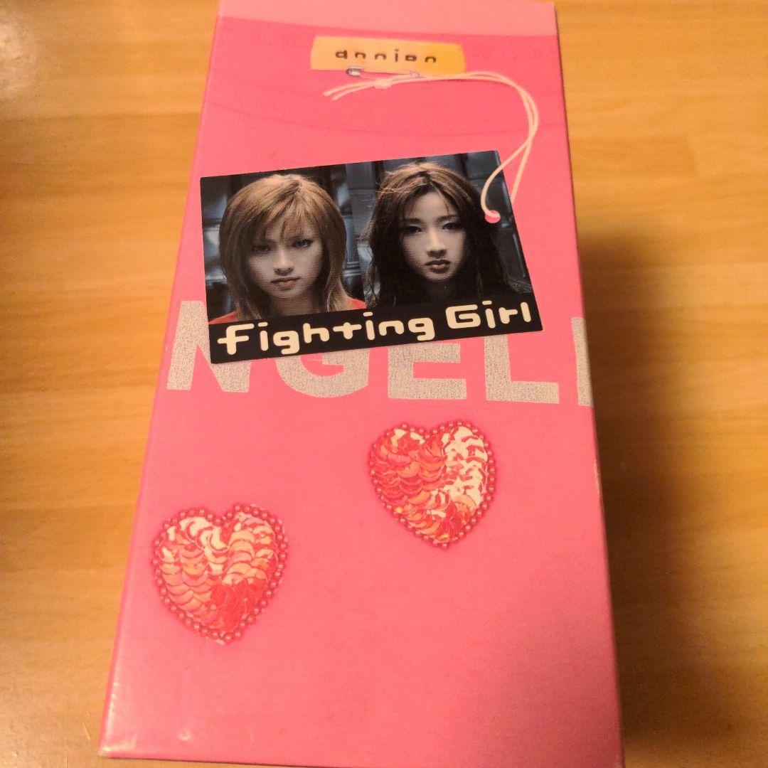 ファイティングガール BOX