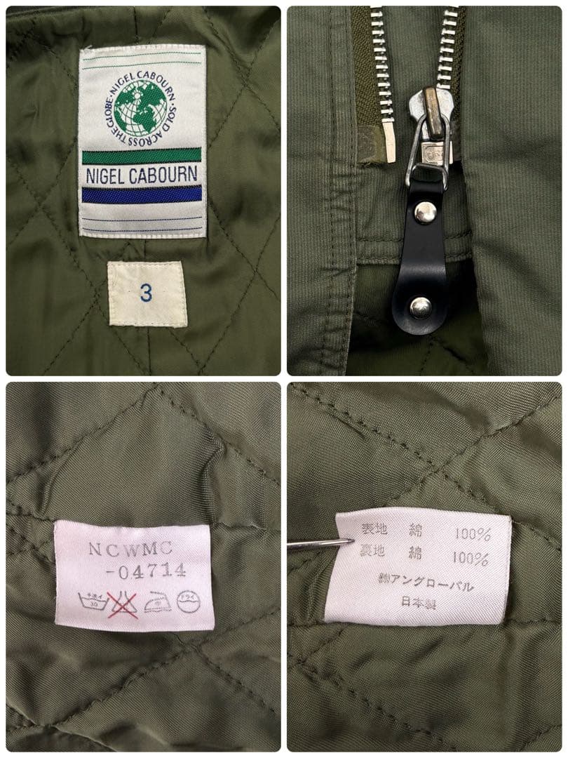 Nigel Cabourn 80s 90s イギリス軍 RAF MK-1 コート