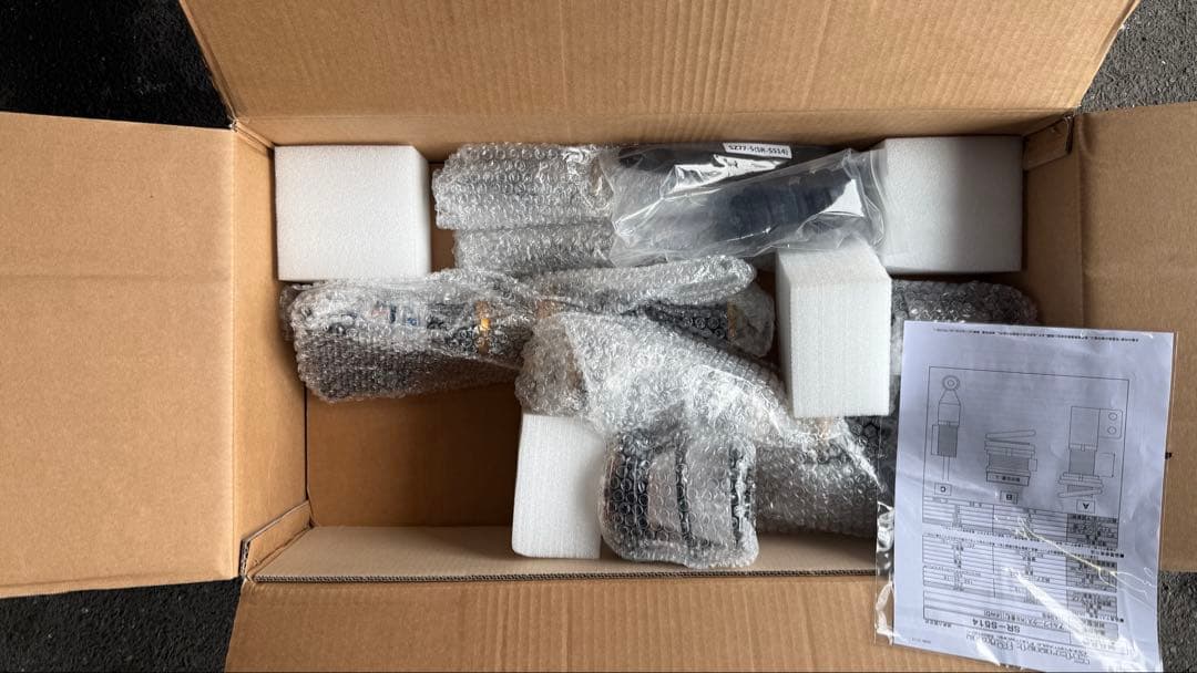 HA36S (4WD) 車高調 新品未使用 ストリートライド 減衰固定