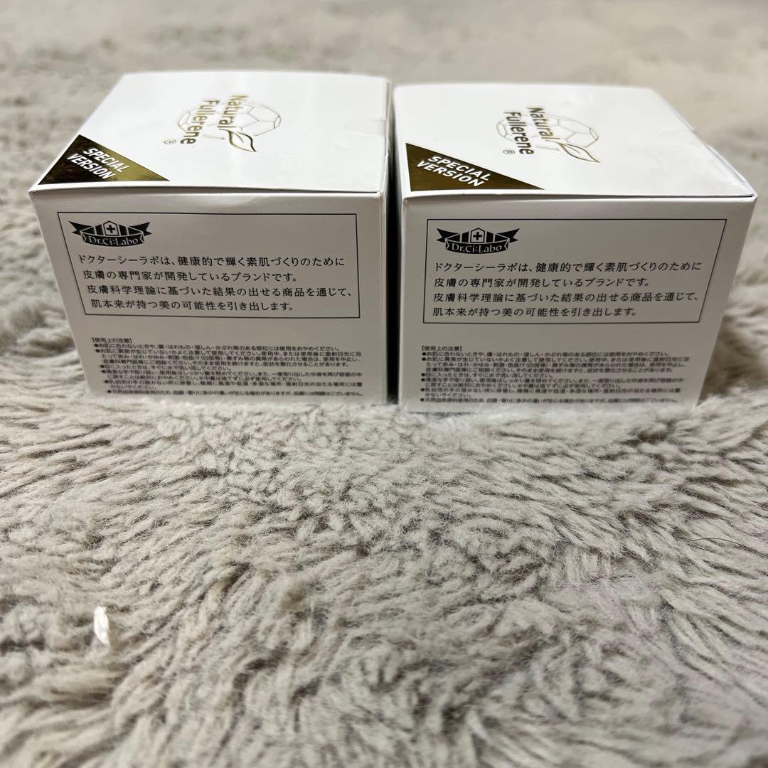 ドクターシーラボ ACGマチュアリフト トリプルフラーレンスペシャルN セット