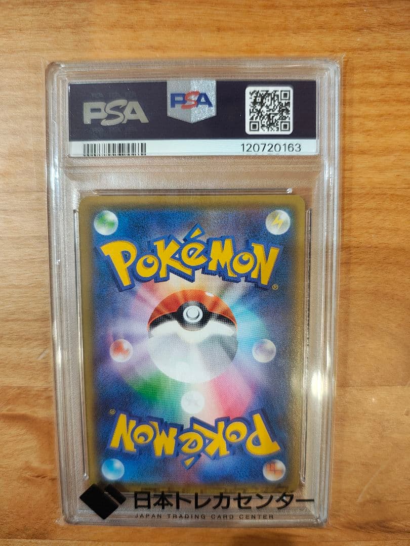 ぽ*い様 ミュウex プロモカードパック 25th ANNIVERSARY