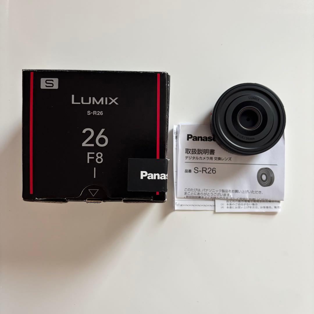 【美品】LUMIX S 26mm F8 S-R26