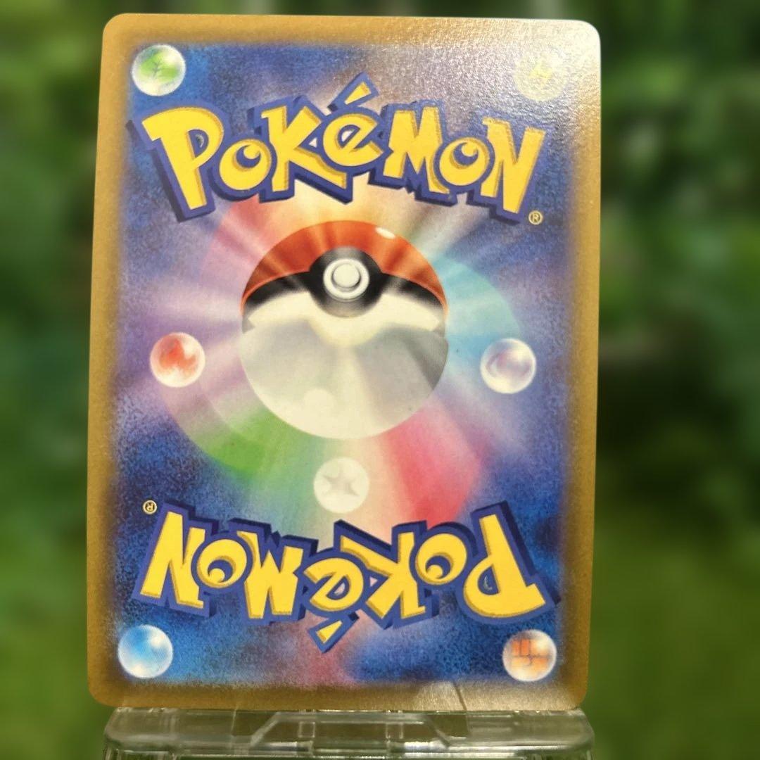 ポケモンカード イーブイヒーローズ ブイズV SR 8種 コンプ セット