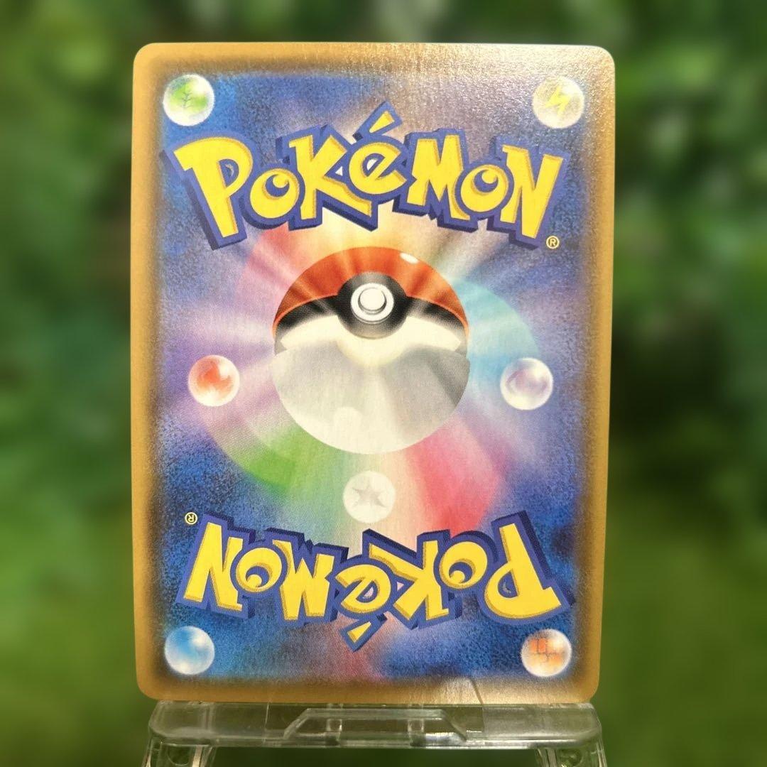 ポケモンカード イーブイヒーローズ ブイズV SR 8種 コンプ セット