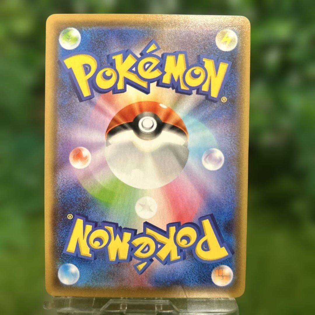 ポケモンカード イーブイヒーローズ ブイズV SR 8種 コンプ セット