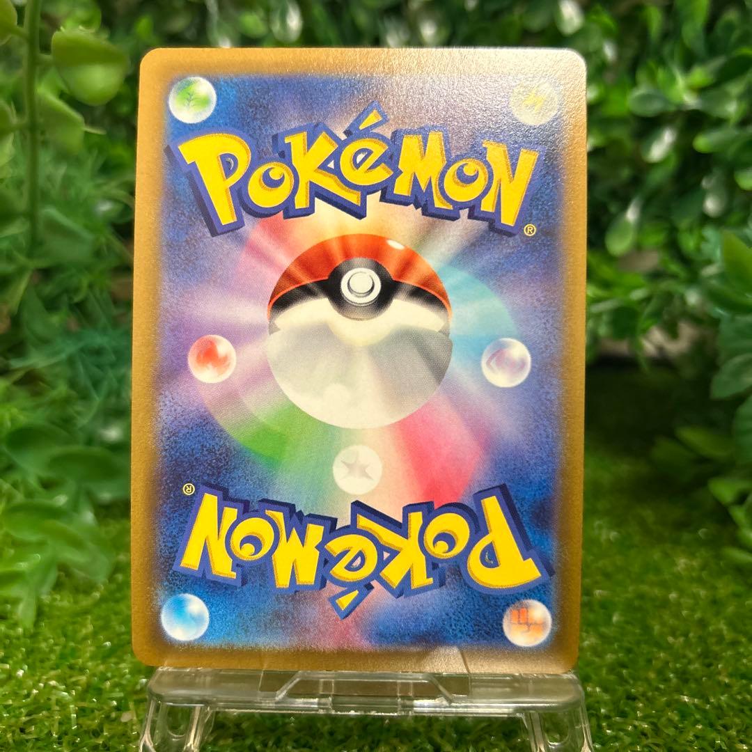 ポケモンカード イーブイヒーローズ ブイズV SR 8種 コンプ セット