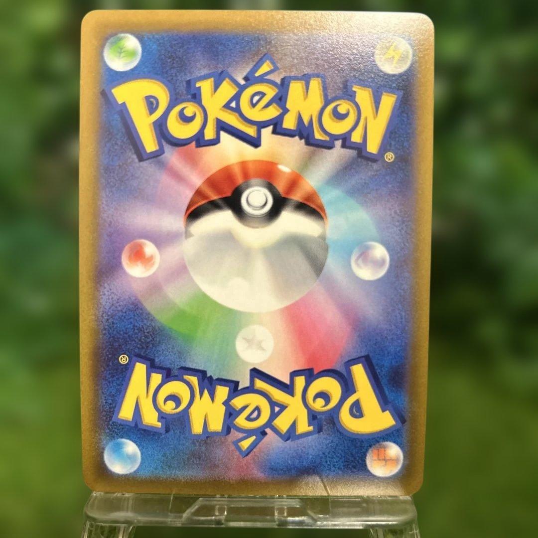 ポケモンカード イーブイヒーローズ ブイズV SR 8種 コンプ セット