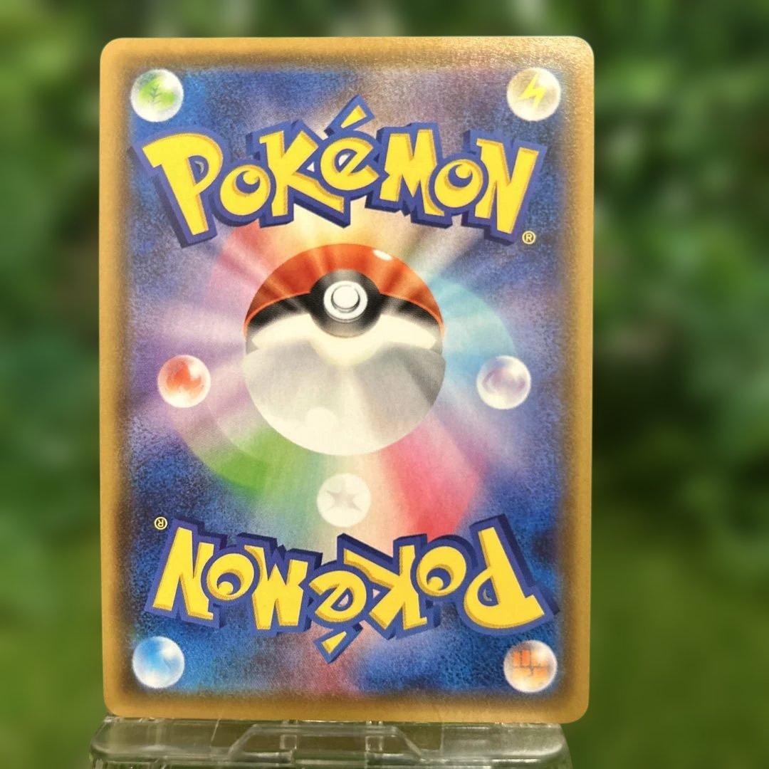 ポケモンカード イーブイヒーローズ ブイズV SR 8種 コンプ セット