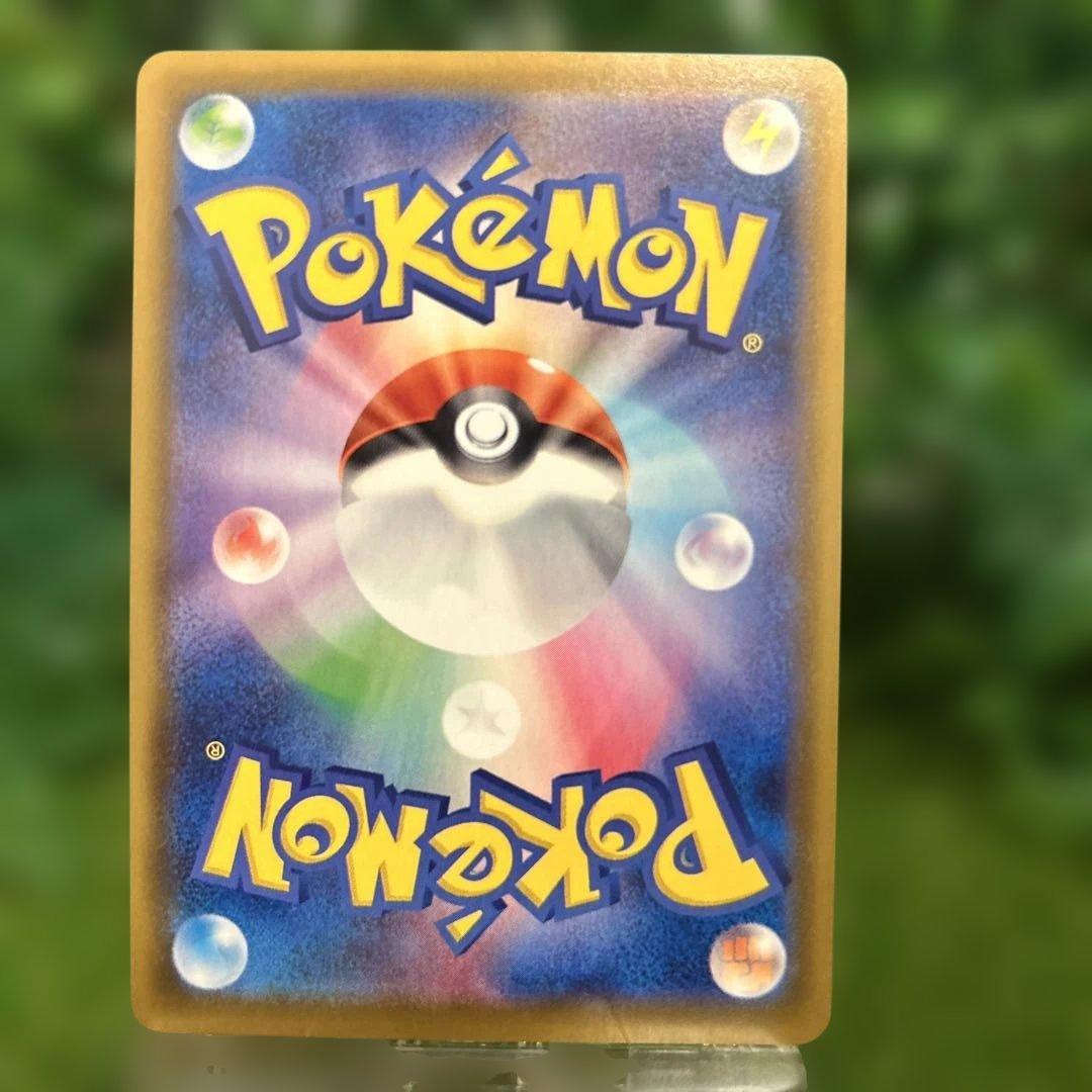 ポケモンカード イーブイヒーローズ ブイズV SR 8種 コンプ セット