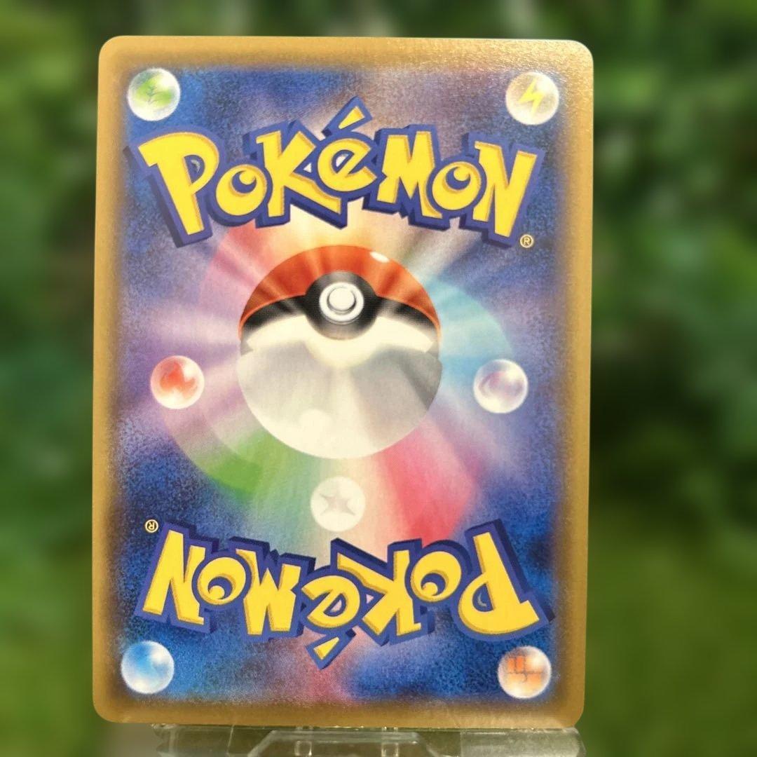 ポケモンカード イーブイヒーローズ ブイズV SR 8種 コンプ セット