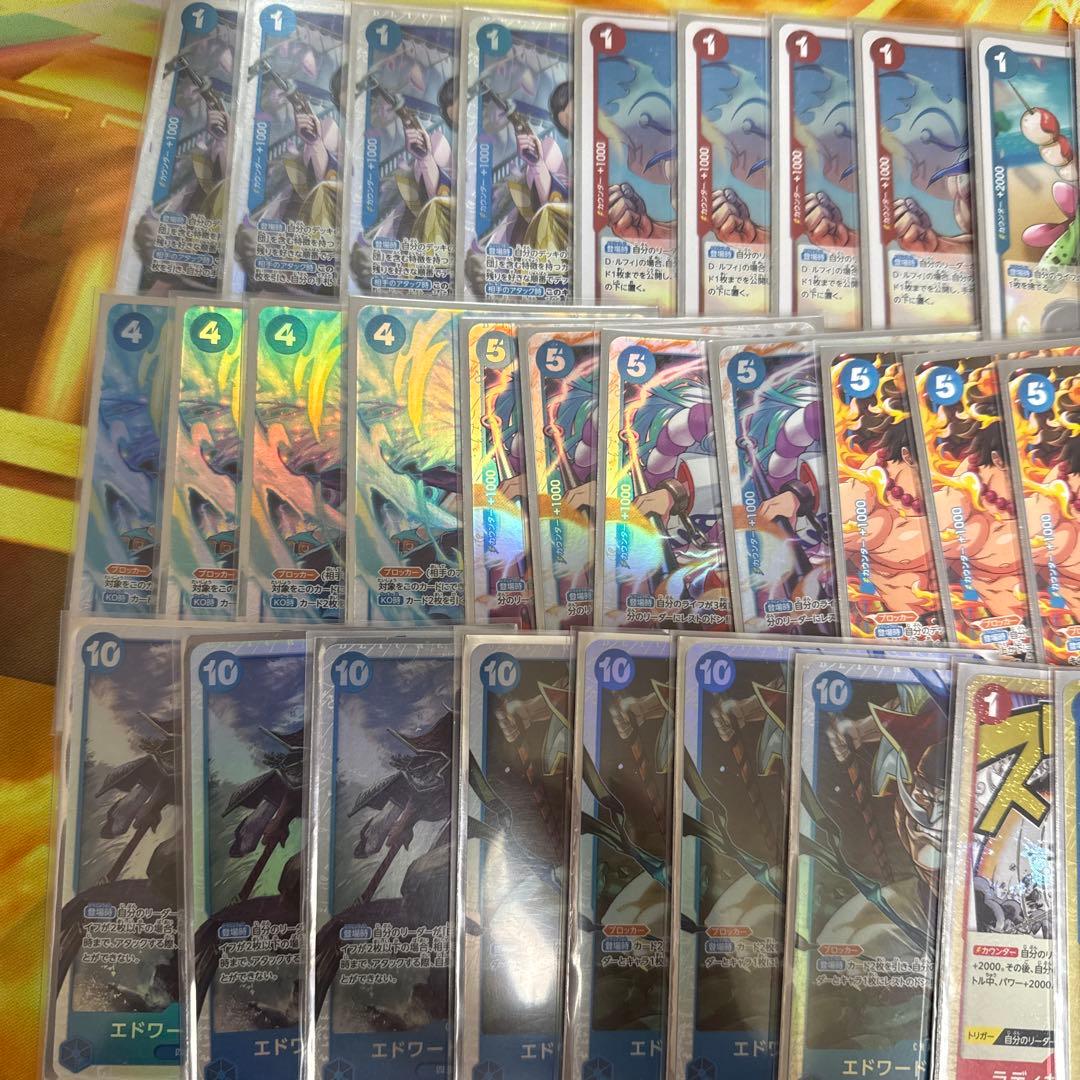 赤青エース　構築済みデッキ　62枚セット