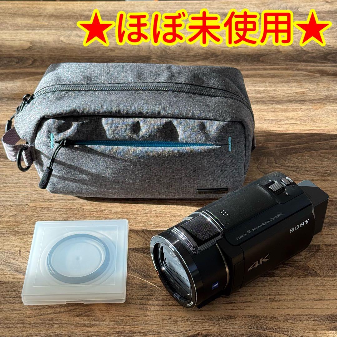 【ほぼ未使用】SONY 4Kハンディカム「FDR-AX45A」 オプション品付き