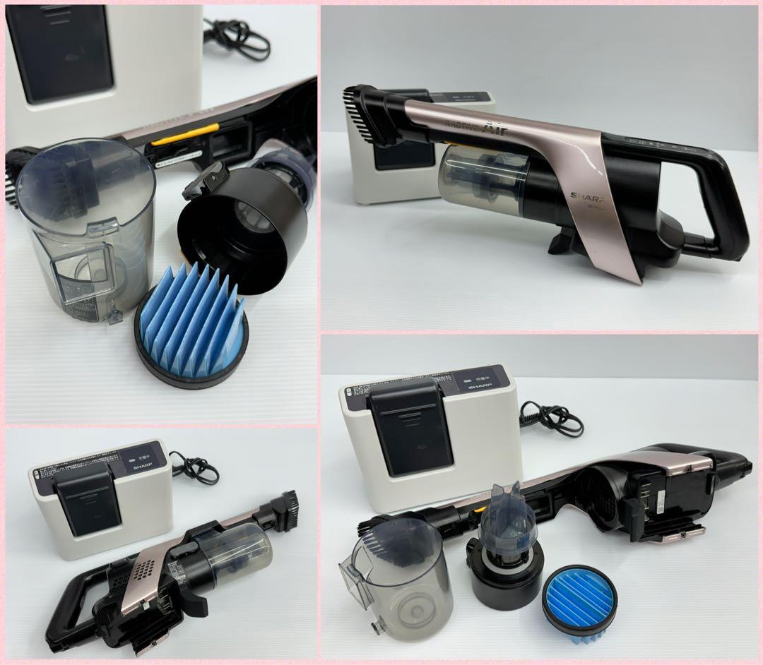 中古　2020年製　動作保証　掃除機　シャープ　EC-VR3S-N 充電器セット