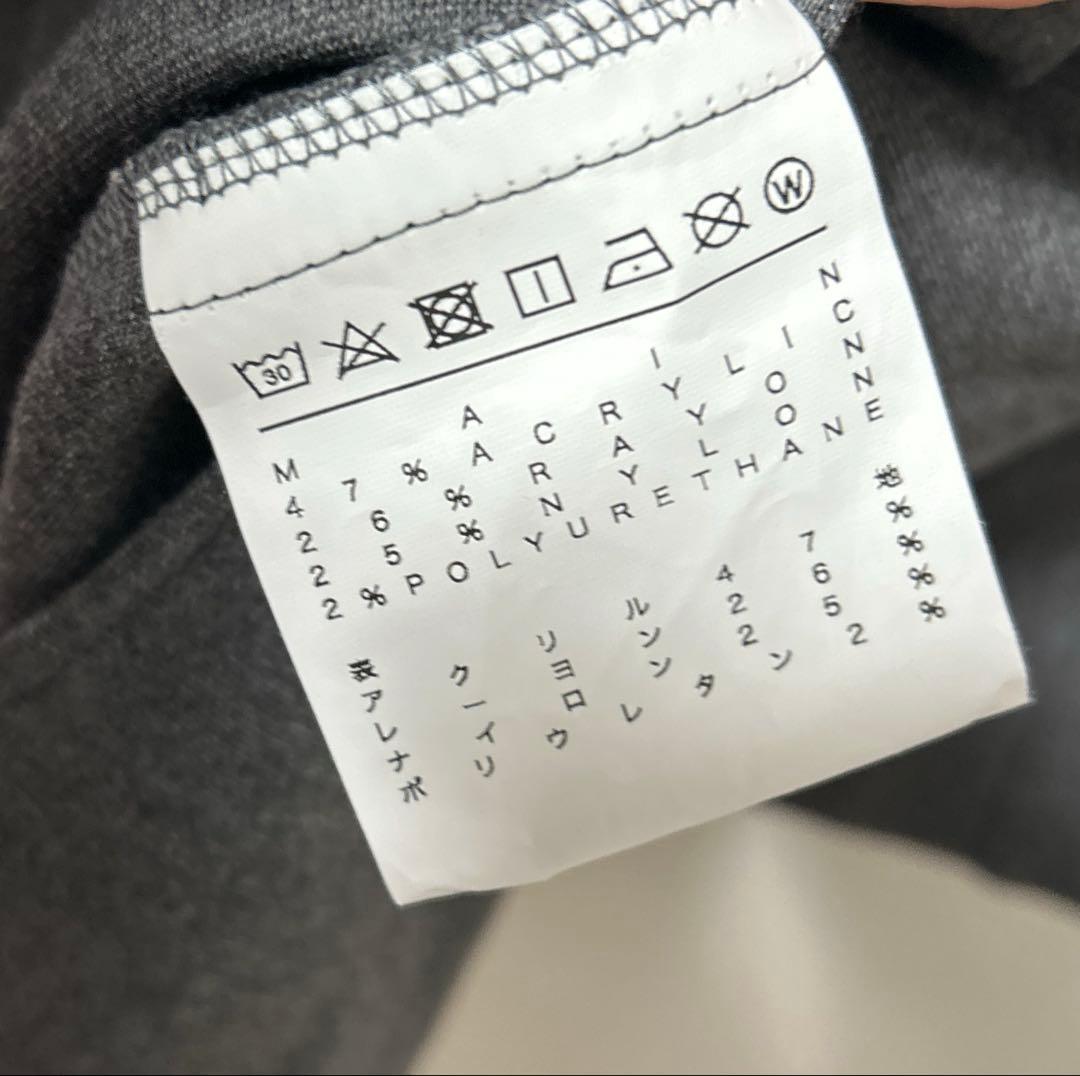 ANREALAGE BALL HOODIE パーカー