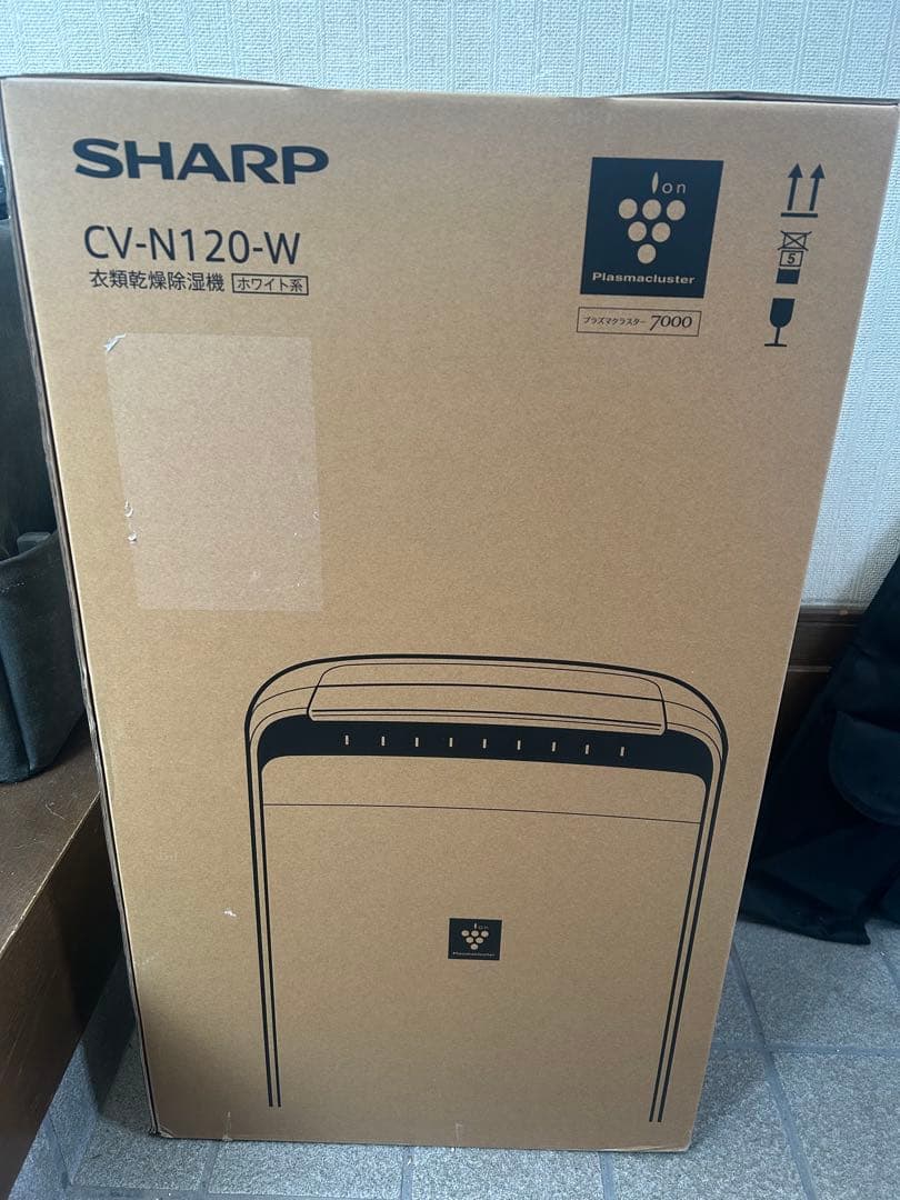 衣類乾燥除湿機CV-N120-W（シャープ） cvn120